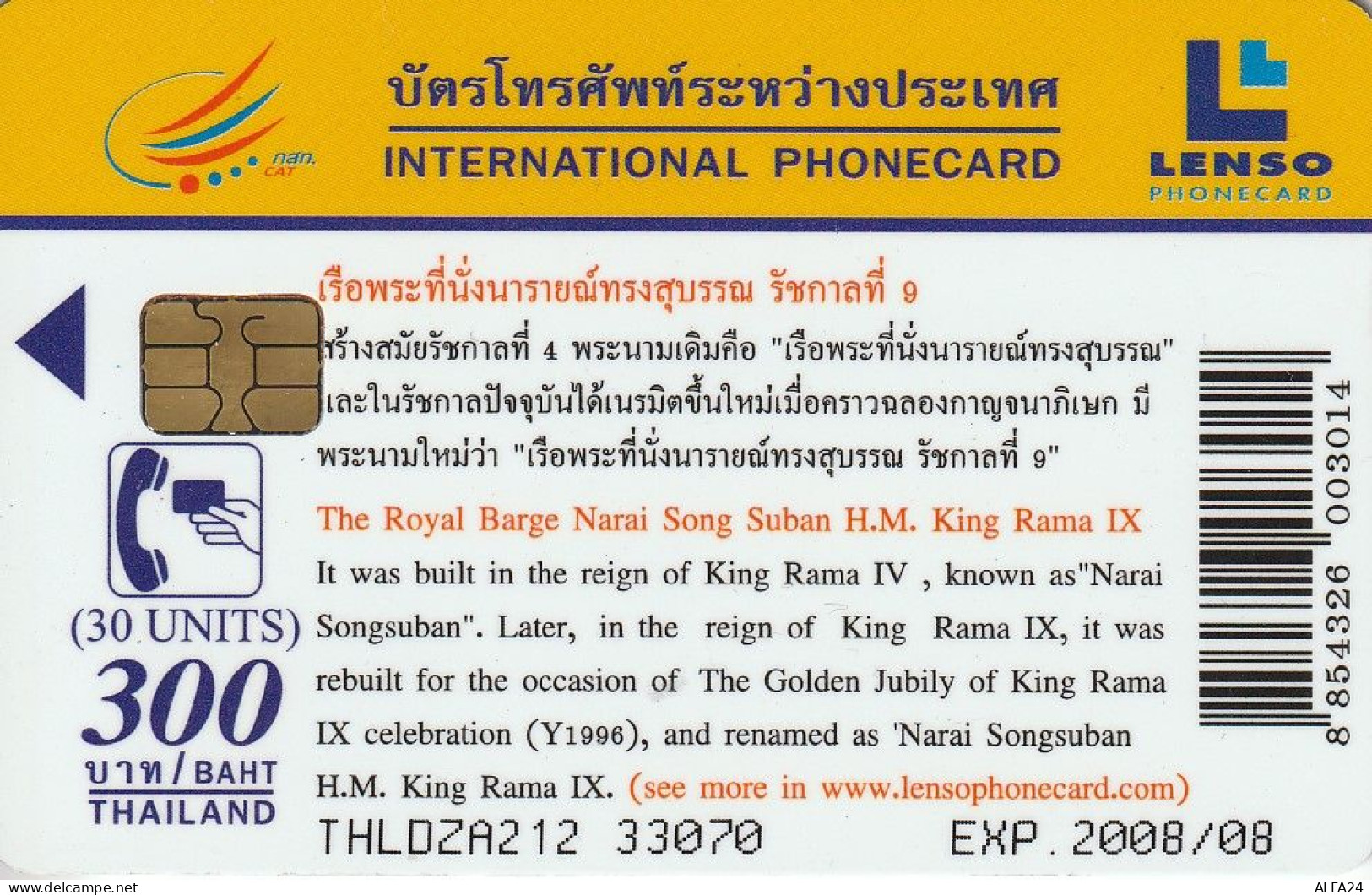 PHONE CARD TAILANDIA  (E35.29.7 - Thaïland