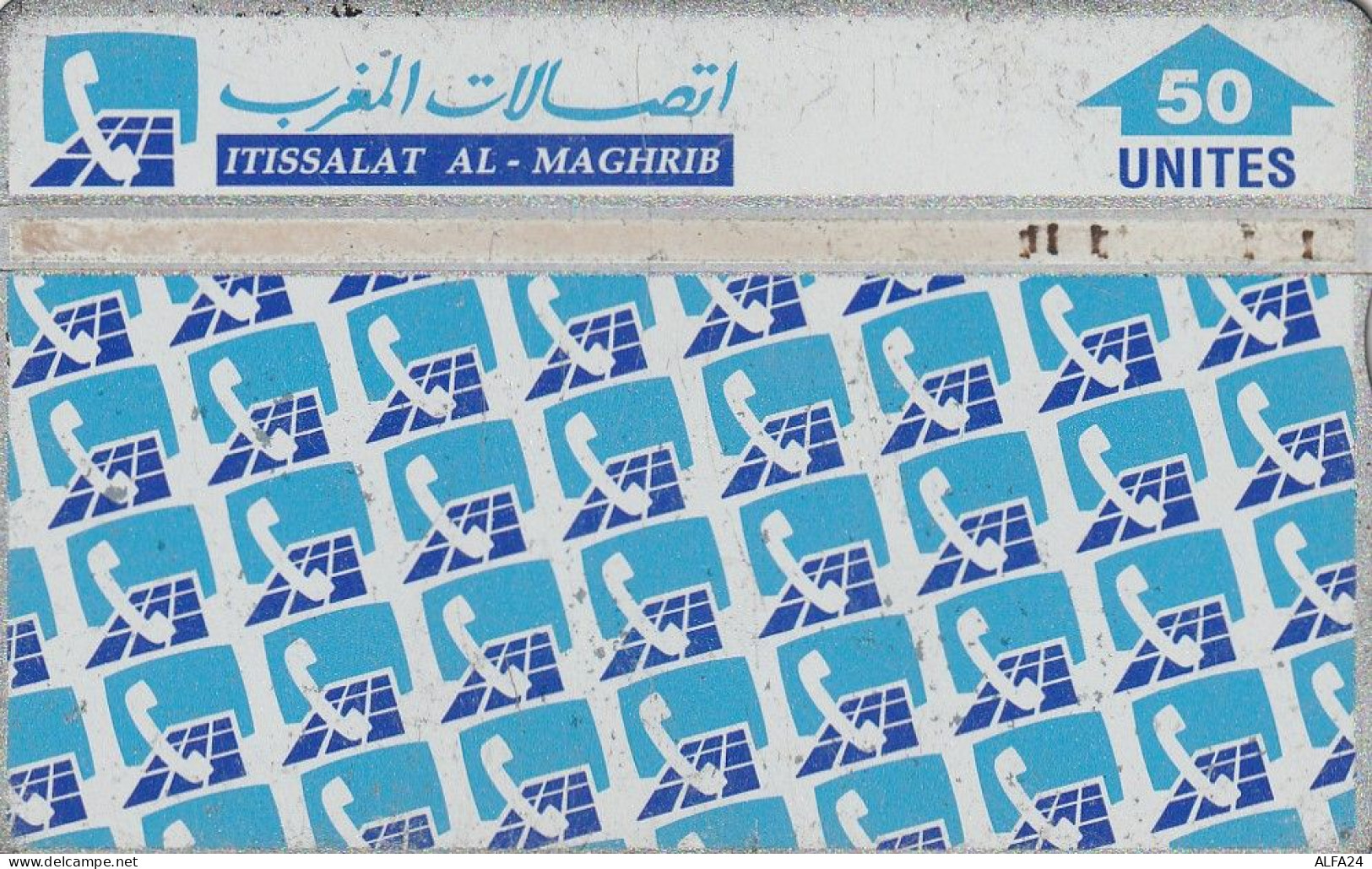 PHONE CARD MAROCCO  (E35.30.6 - Marruecos