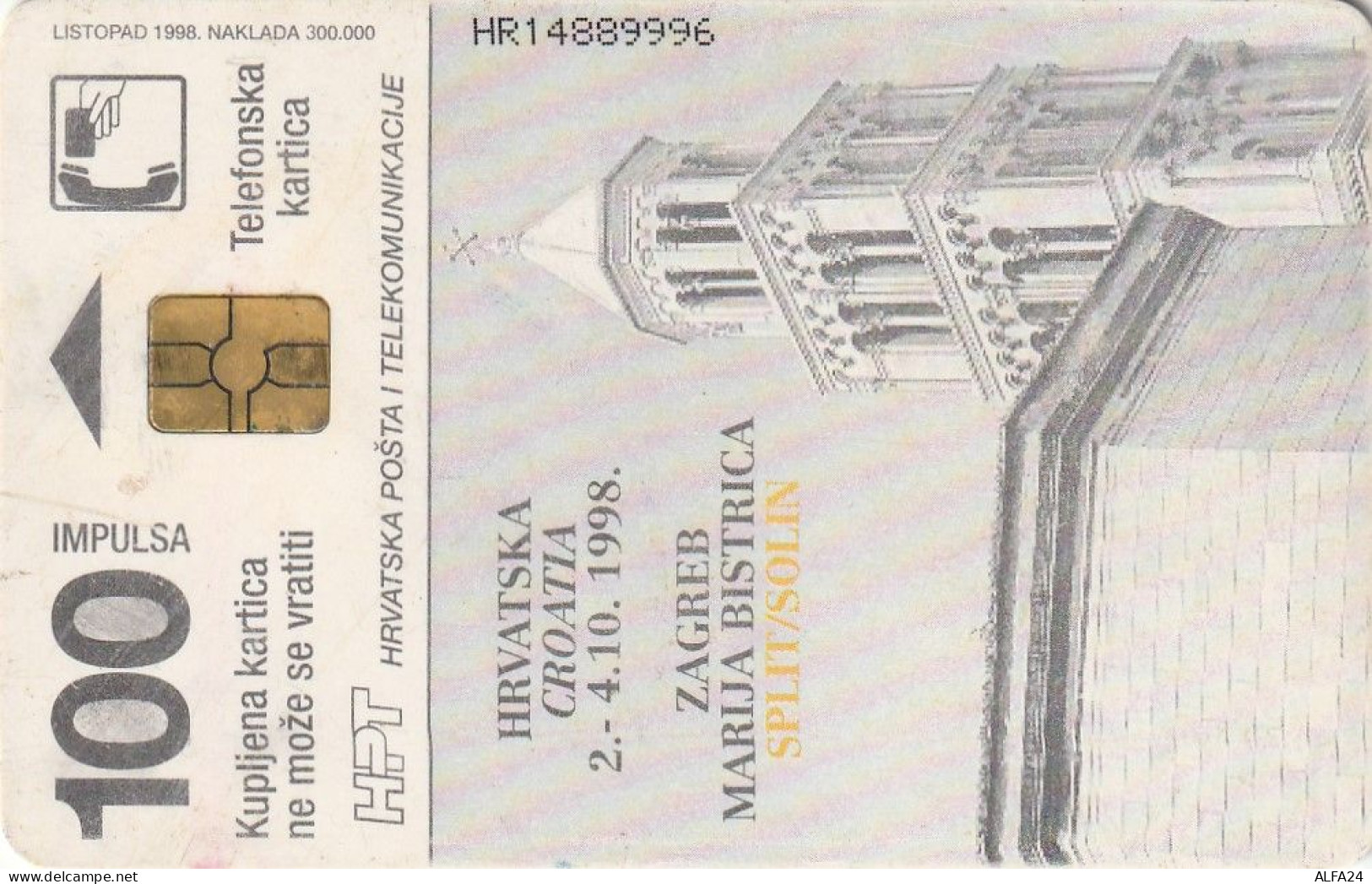 PHONE CARD CROAZIA PAPA (E35.29.8 - Croatie