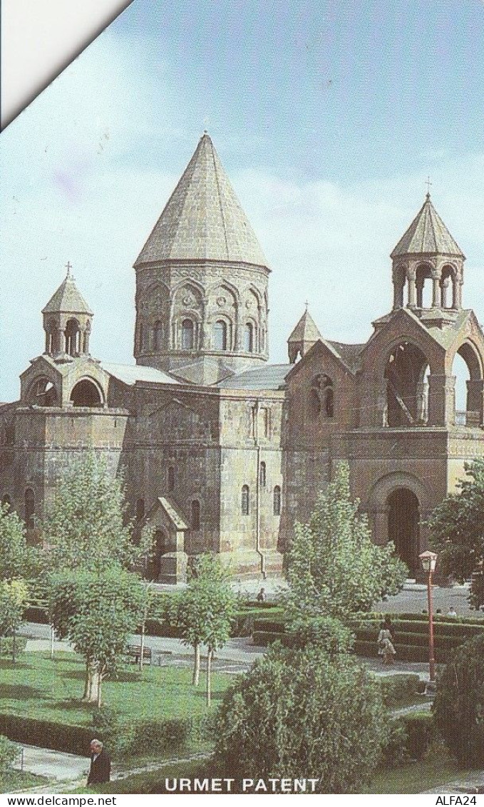PHONE CARD ARMENIA URMET (E35.29.1 - Armenia