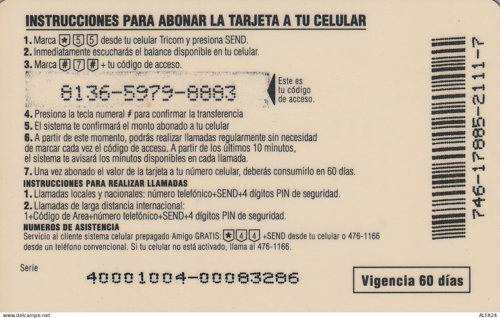 PREPAID PHONE CARD REPUBBLICA DOMINICANA  (E84.18.2 - Dominicana