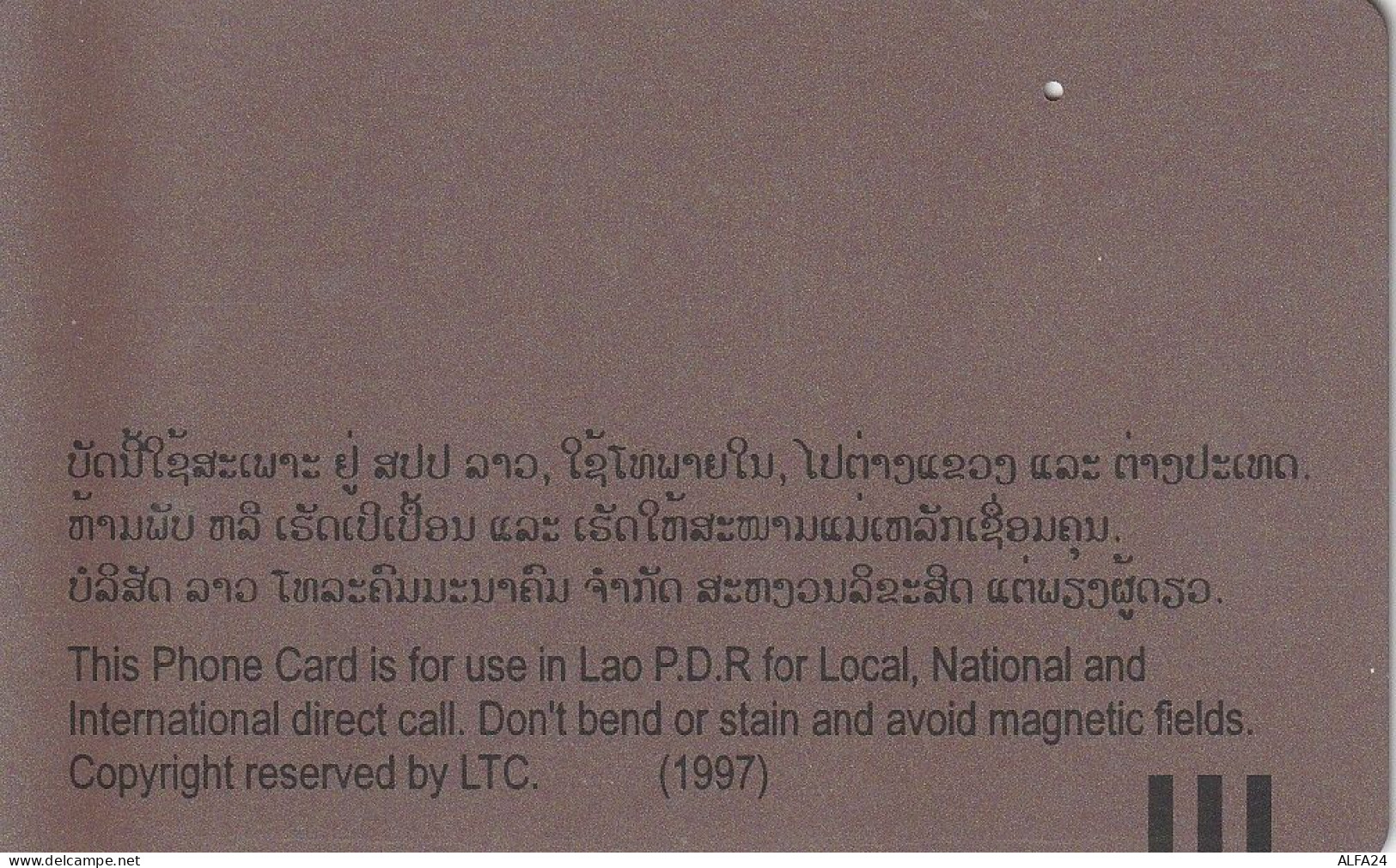 PHONE CARD LAOS  (E83.38.8 - Laos