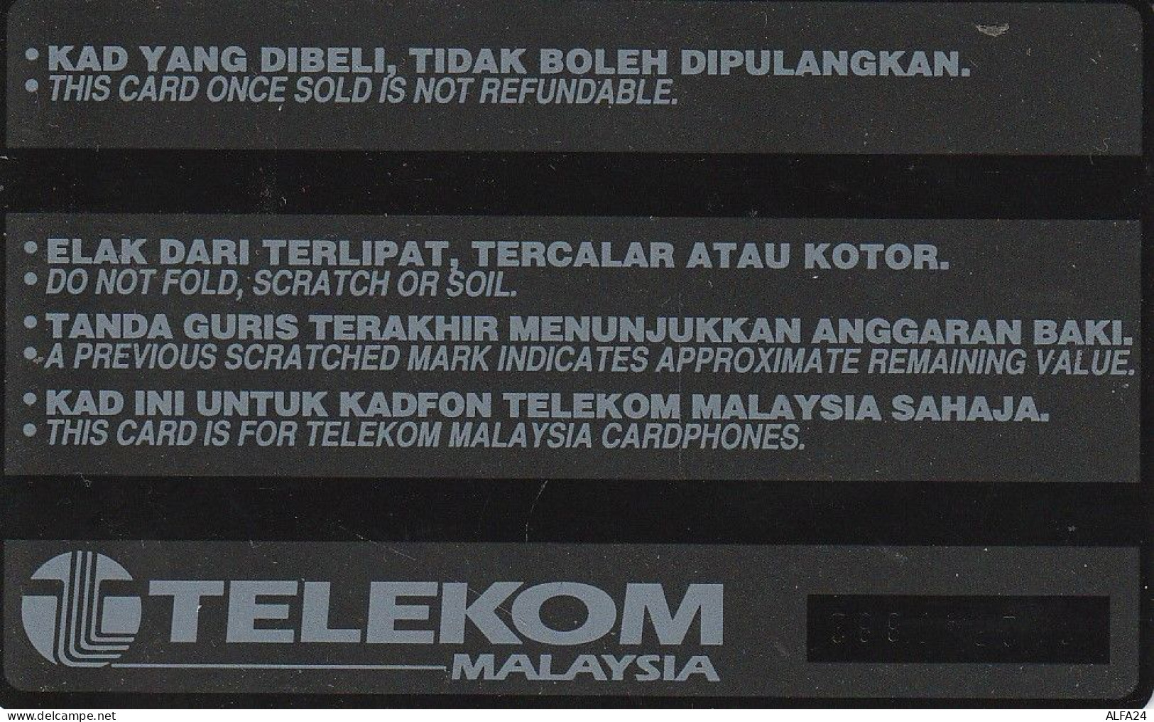 PHONE CARD MALESIA KADFON (E83.35.3 - Malaysia