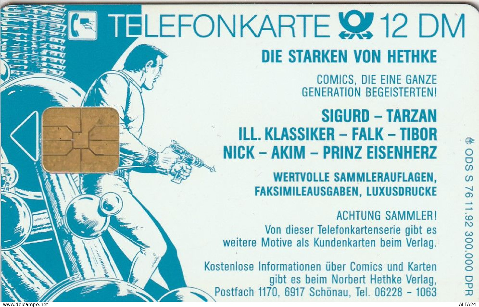 PHONE CARD GERMANIA SERIE S (E82.10.3 - S-Series: Schalterserie Mit Fremdfirmenreklame
