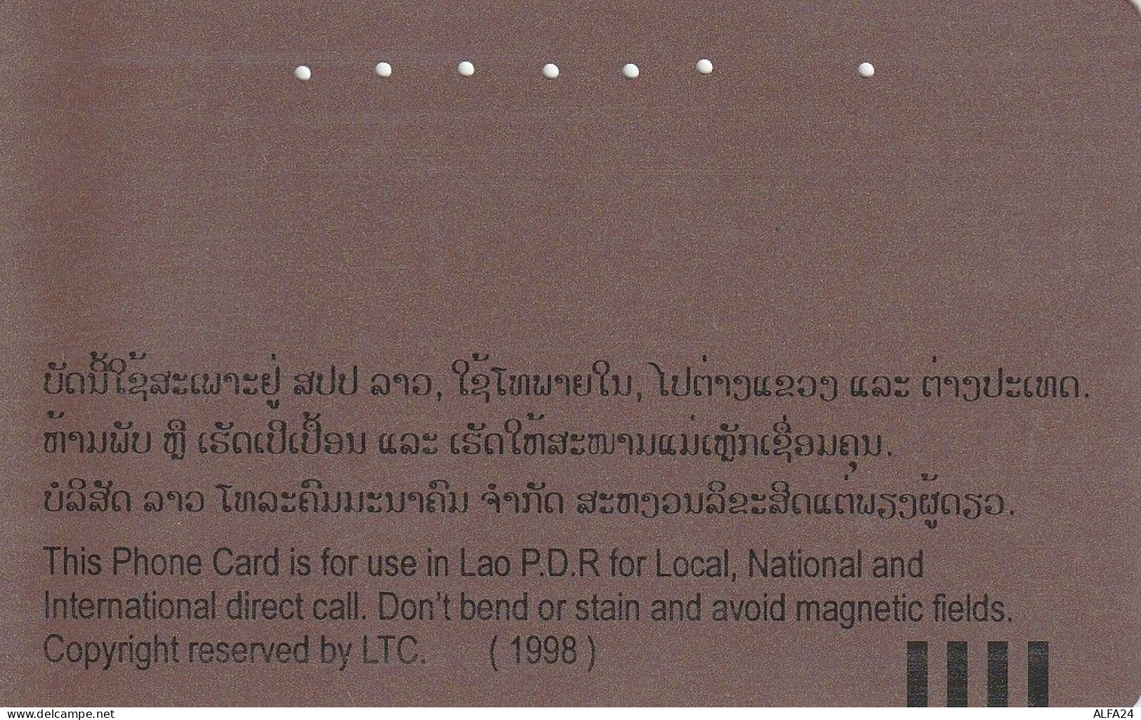 PHONE CARD LAOS  (E82.1.6 - Laos