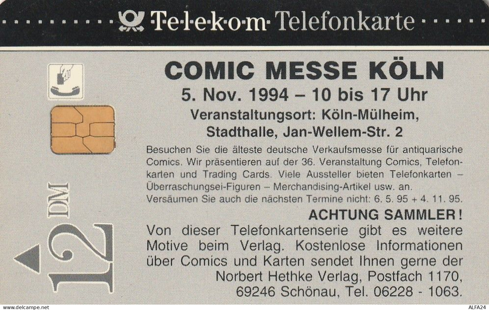 PHONE CARD GERMANIA SERIE S (E82.7.4 - S-Series : Sportelli Con Pubblicità Di Terzi