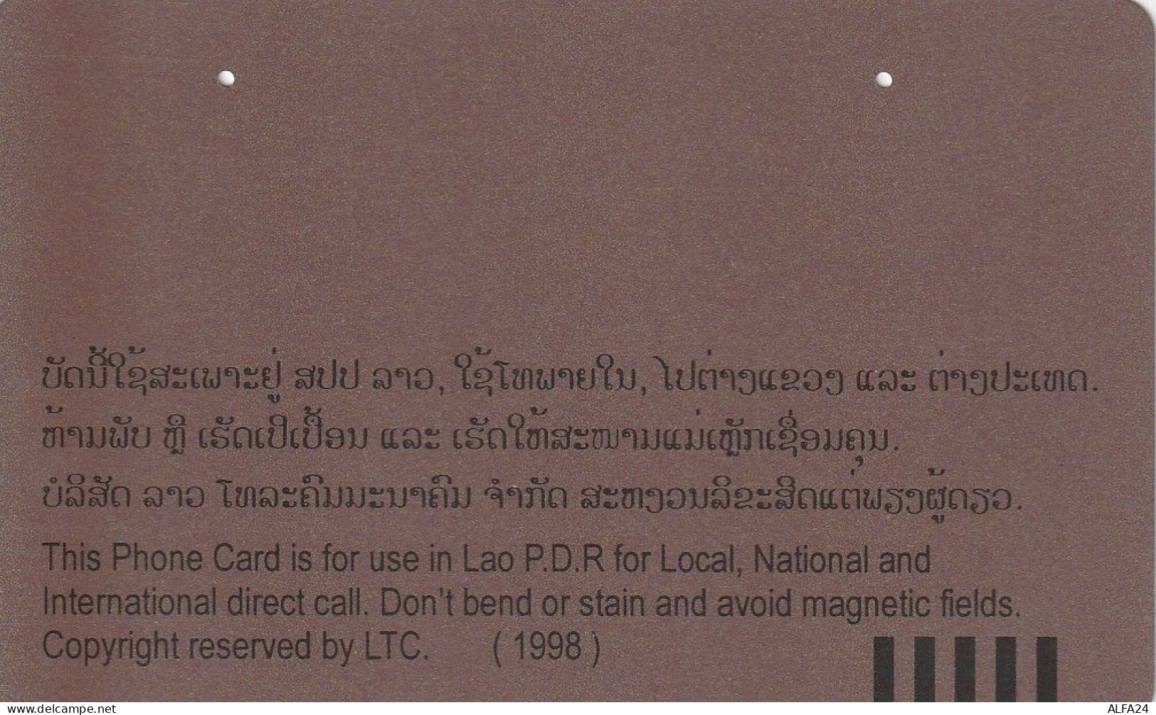 PHONE CARD LAOS  (E82.2.1 - Laos