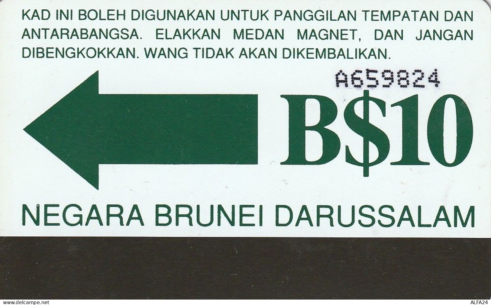 PHONE CARD BRUNEI  (E81.19.3 - Brunei