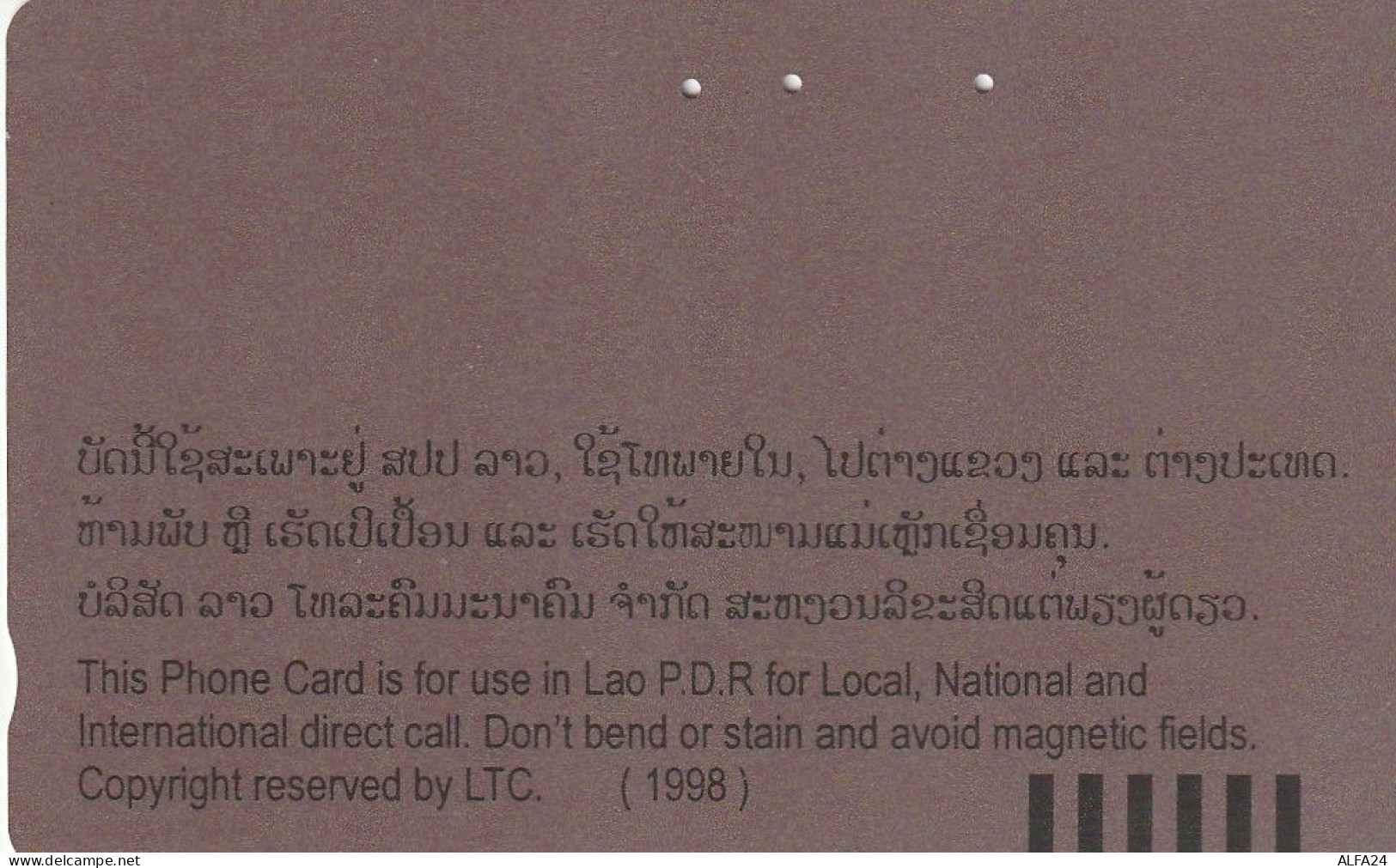 PHONE CARD LAOS  (E82.1.8 - Laos