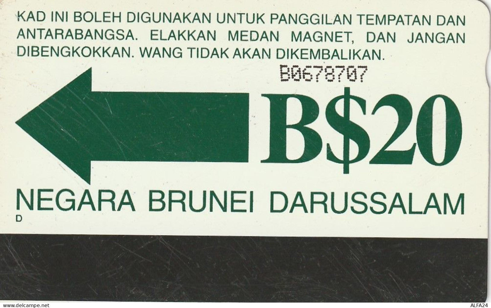 PHONE CARD BRUNEI  (E81.19.4 - Brunei