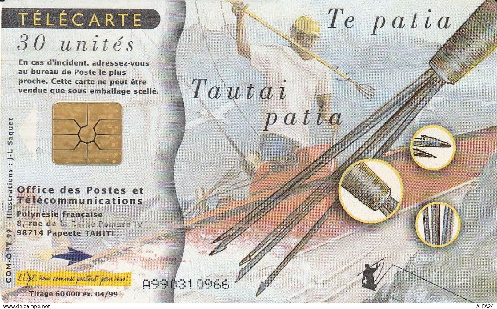 PHONE CARD POLINESIA FRANCESE  (E78.27.1 - Frans-Polynesië