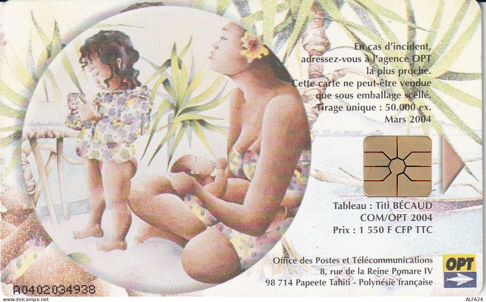 PHONE CARD POLINESIA FRANCESE  (E78.21.7 - Polynésie Française