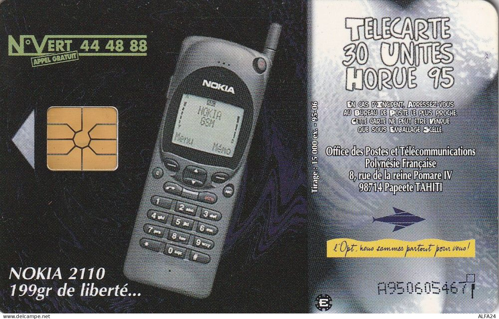 PHONE CARD POLINESIA FRANCESE  (E78.12.5 - Polinesia Francese