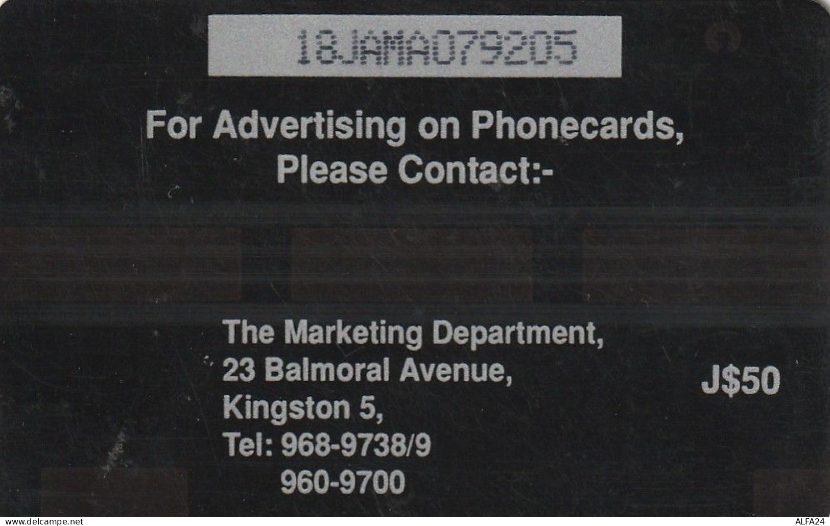 PHONE CARD JAMAICA  (E77.45.1 - Jamaïque