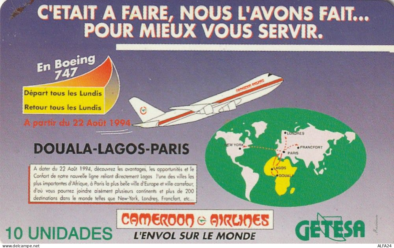 PHONE CARD GUINEA EQUATORIALE  (E77.44.5 - Guinée-Equatoriale