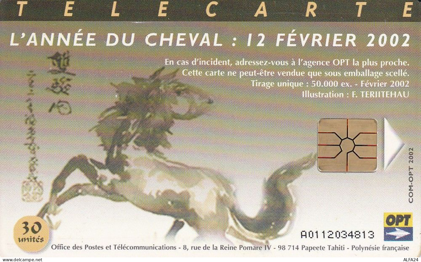 PHONE CARD POLINESIA FRANCESE  (E77.41.3 - Polynésie Française