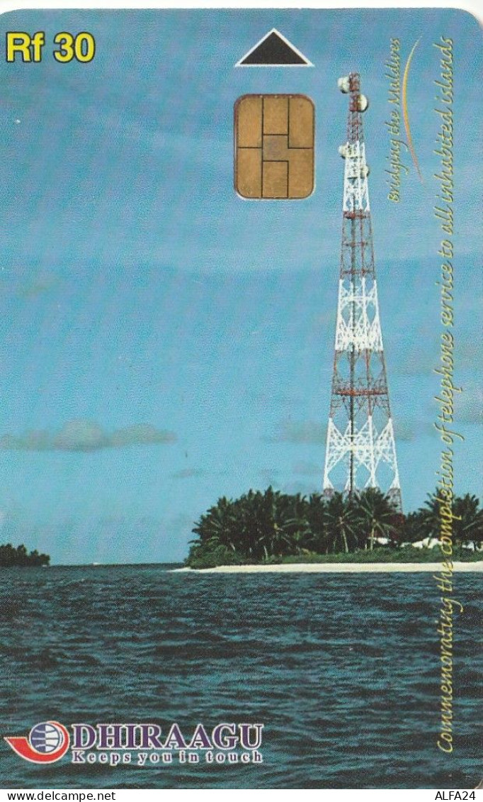 PHONE CARD MALDIVE  (E77.29.4 - Maldive