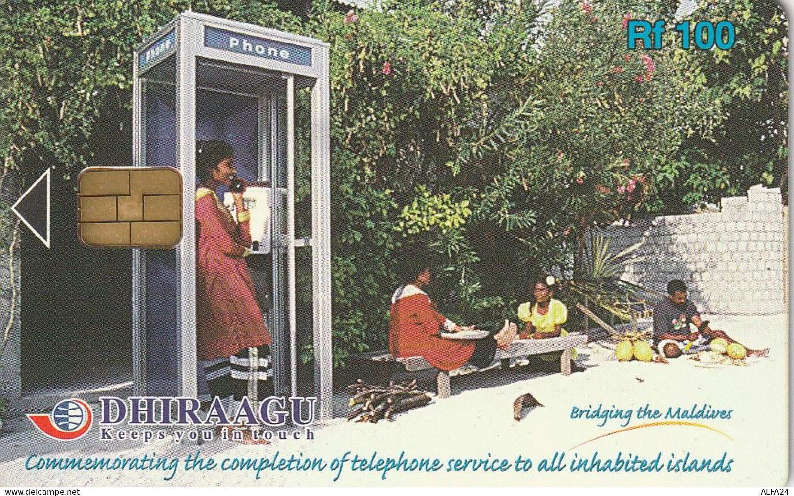 PHONE CARD MALDIVE  (E77.28.7 - Maldivas