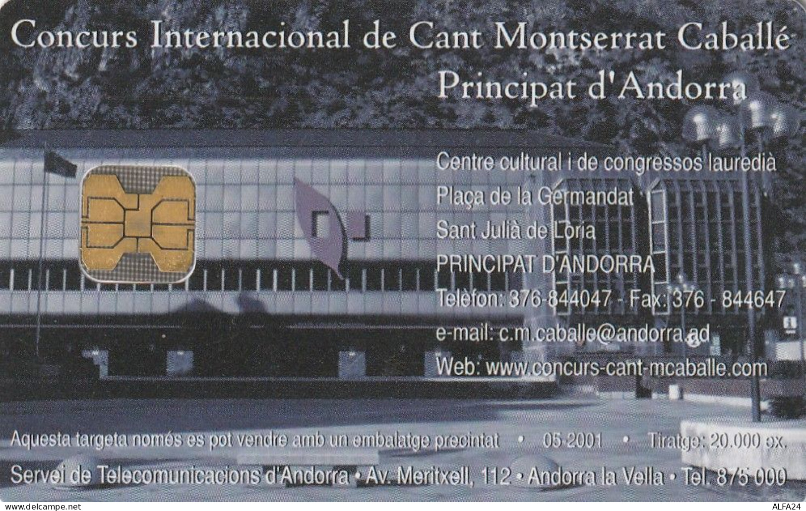 PHONE CARD ANDORRA  (E77.27.7 - Andorre