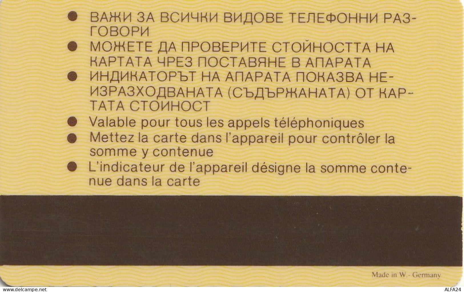 PHONE CARD BULGARIA  (E77.29.2 - Bulgarien