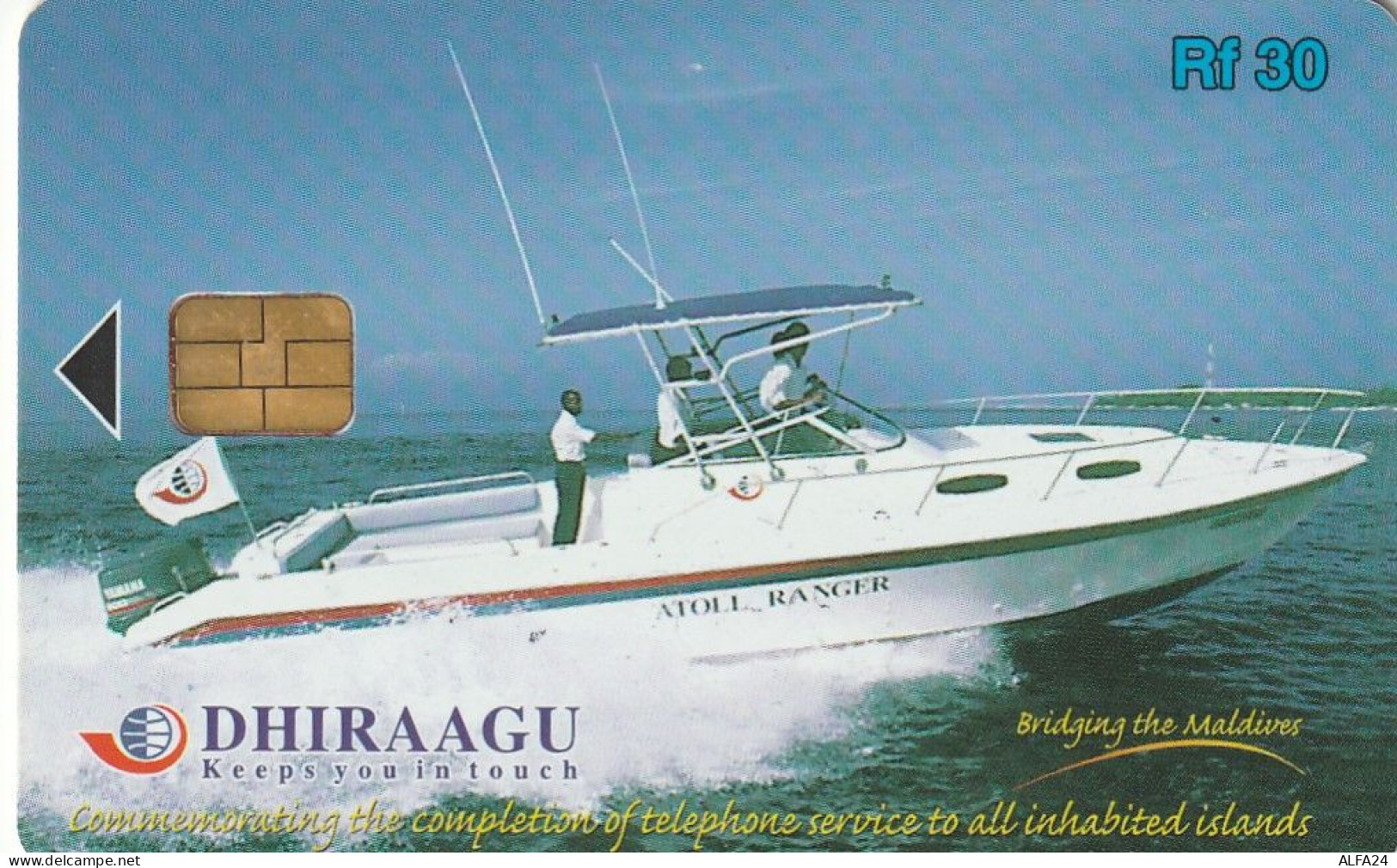 PHONE CARD MALDIVE  (E77.28.8 - Maldivas