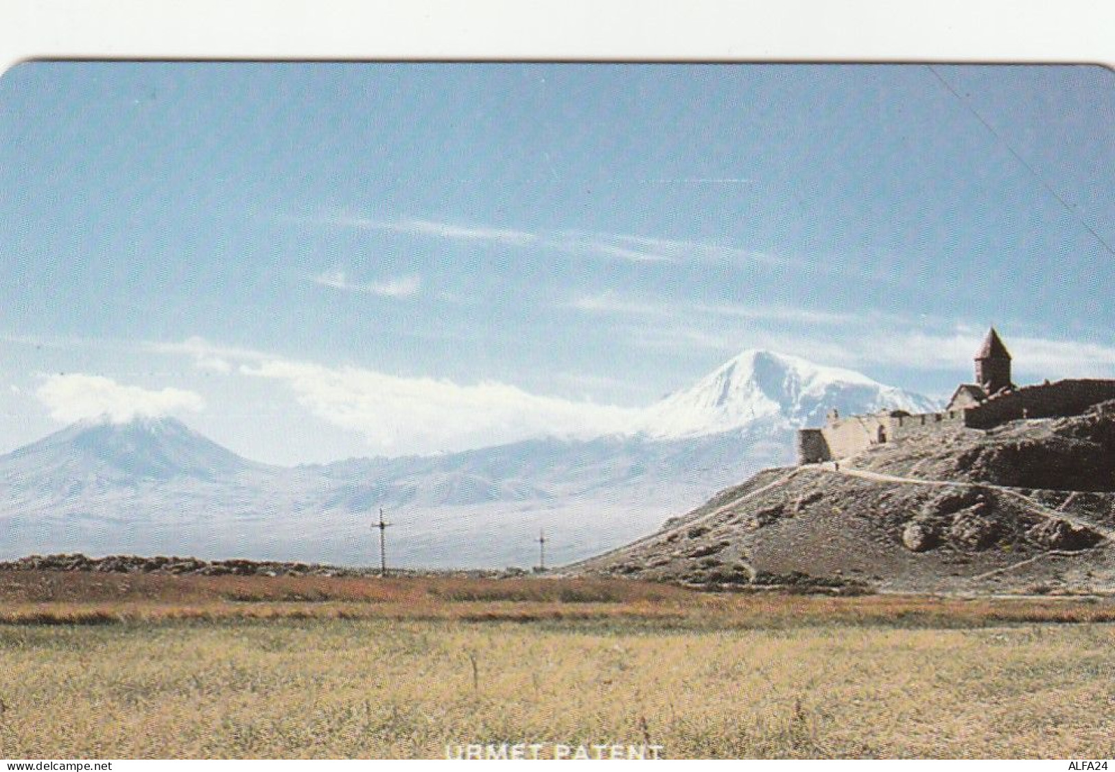 PHONE CARD ARMENIA URMET NEW (E77.28.1 - Armenia