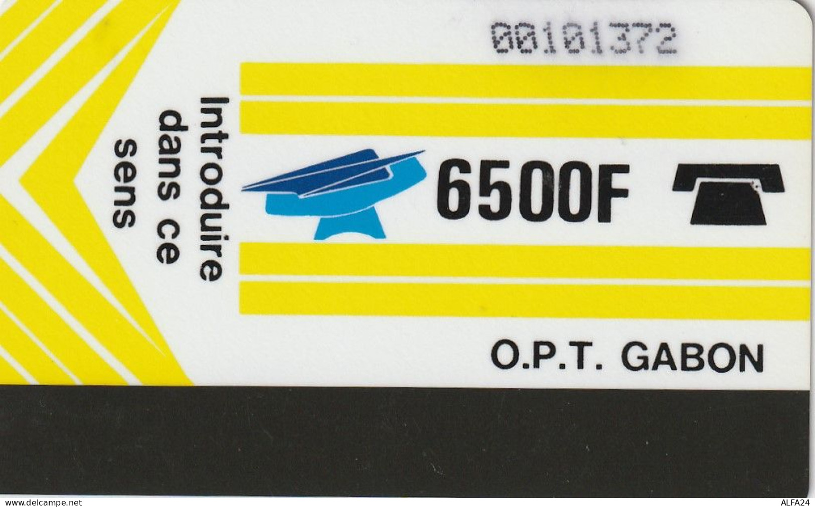 PHONE CARD GABON  (E77.26.4 - Gabun