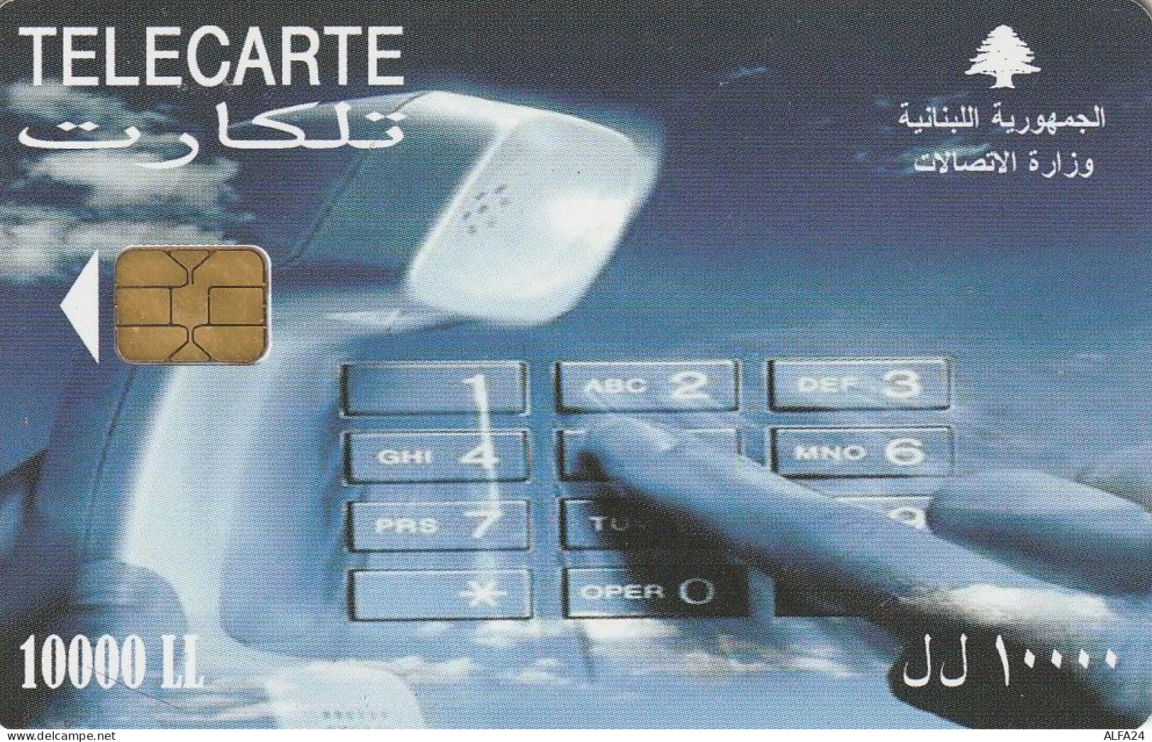 PHONE CARD LIBANO  (E77.26.3 - Lebanon