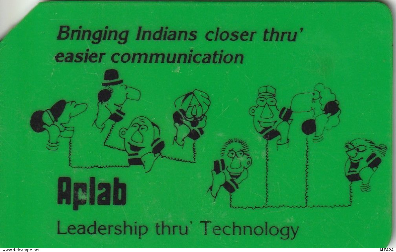 PHONE CARD INDIA APLAB (E77.23.1 - Indien