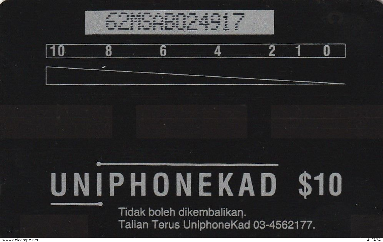 PHONE CARD MALESIA  (E77.21.5 - Malasia