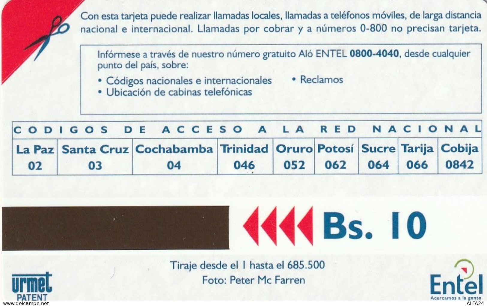 PHONE CARD BOLIVIA URMET NEW (E77.21.1 - Bolivia