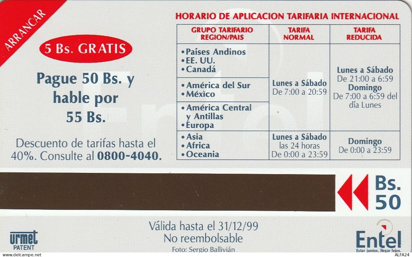 PHONE CARD BOLIVIA URMET NEW (E77.21.2 - Bolivien