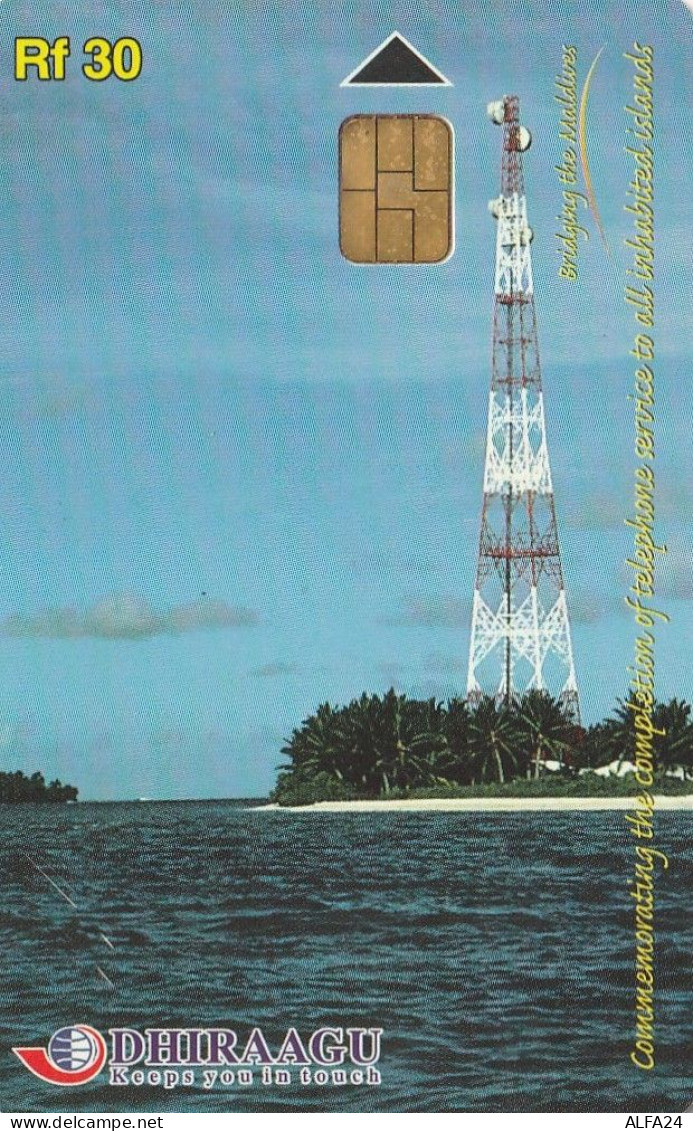 PHONE CARD MALDIVE  (E77.19.4 - Maldives