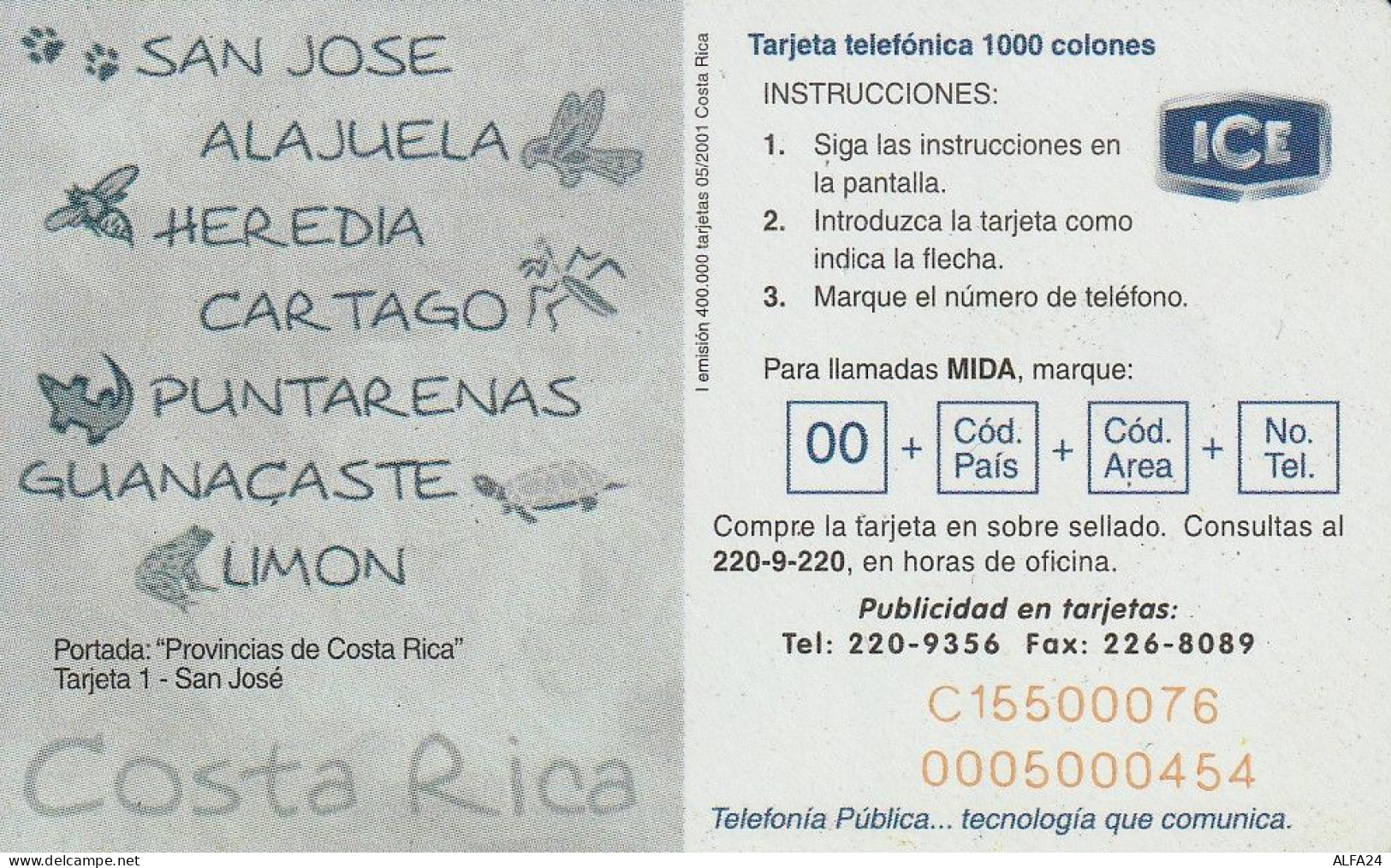 PHONE CARD COSTARICA  (E77.17.3 - Costa Rica