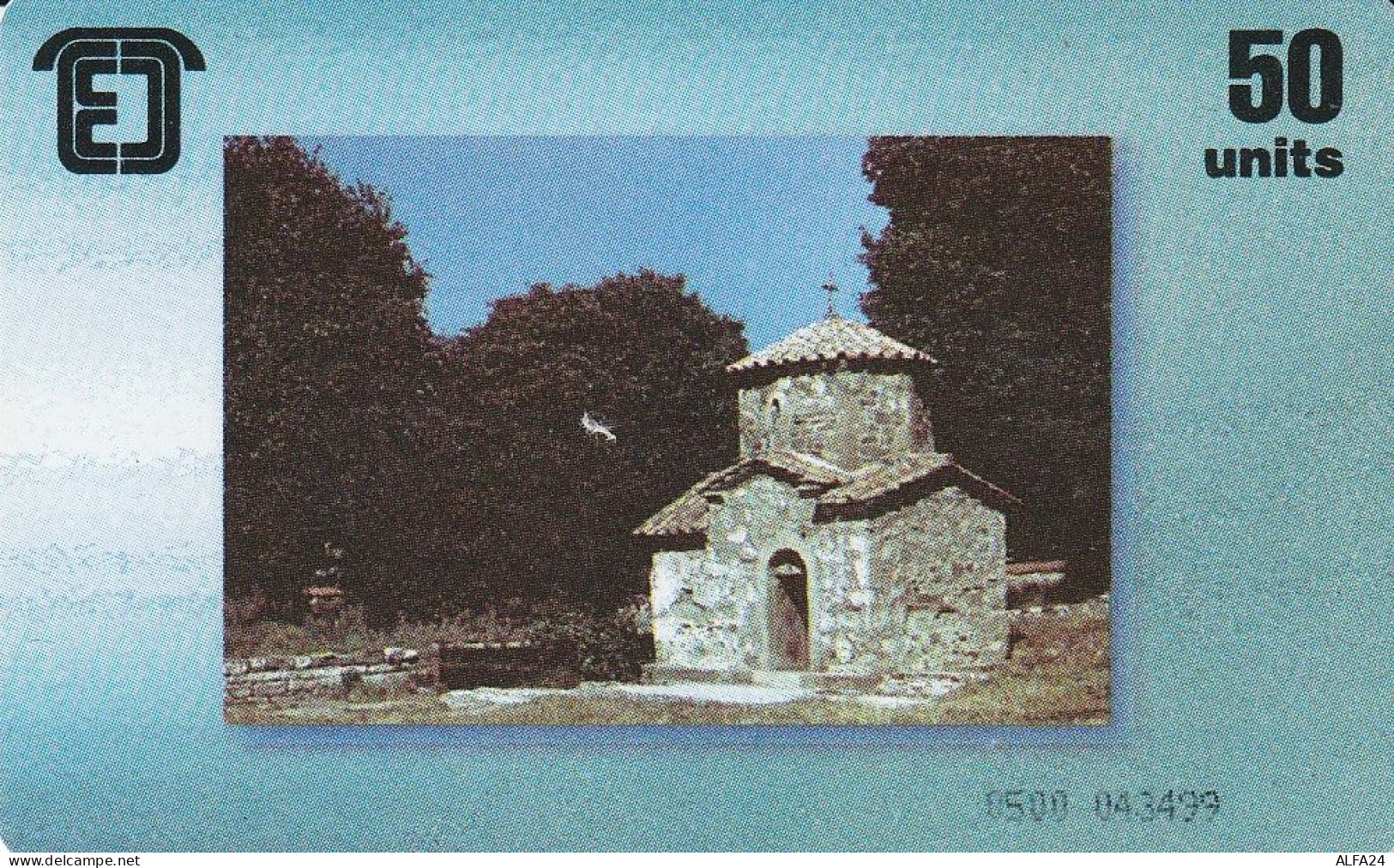 PHONE CARD GEORGIA  (E77.17.7 - Georgië