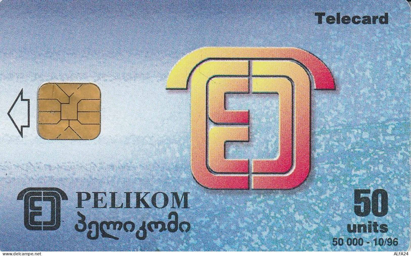 PHONE CARD GEORGIA  (E77.17.7 - Georgien