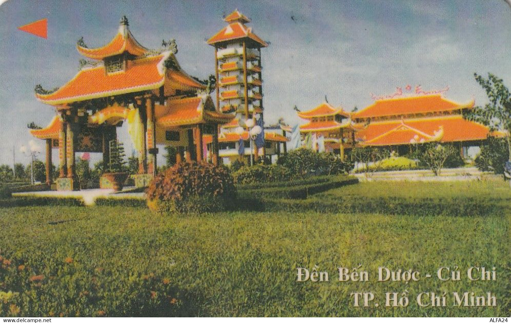 PHONE CARD VIETNAM  (E77.8.4 - Vietnam