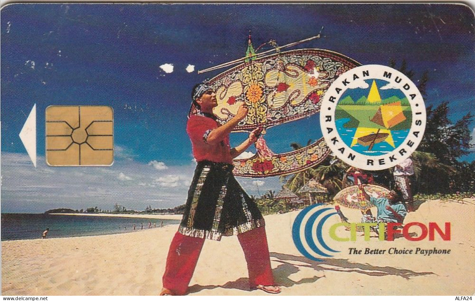 PHONE CARD MALESIA (E77.5.7 - Malasia