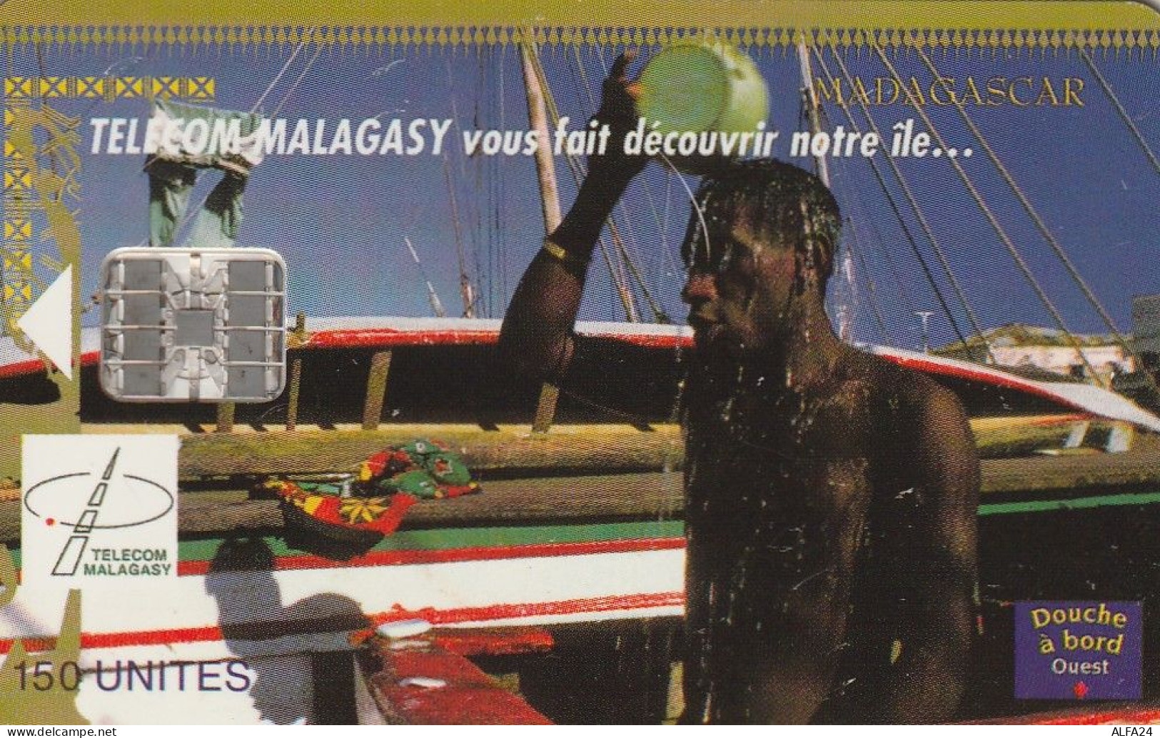 PHONE CARD MADAGASCAR (E77.4.7 - Madagascar
