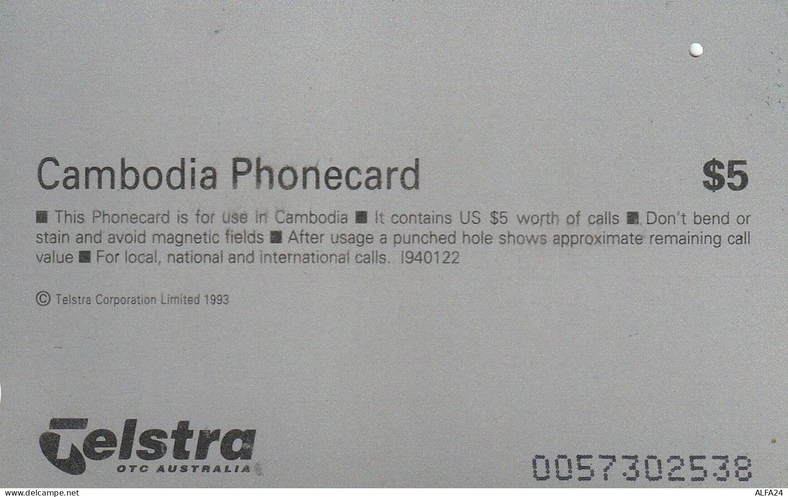 PHONE CARD CAMBOGIA (E77.2.2 - Cambodge