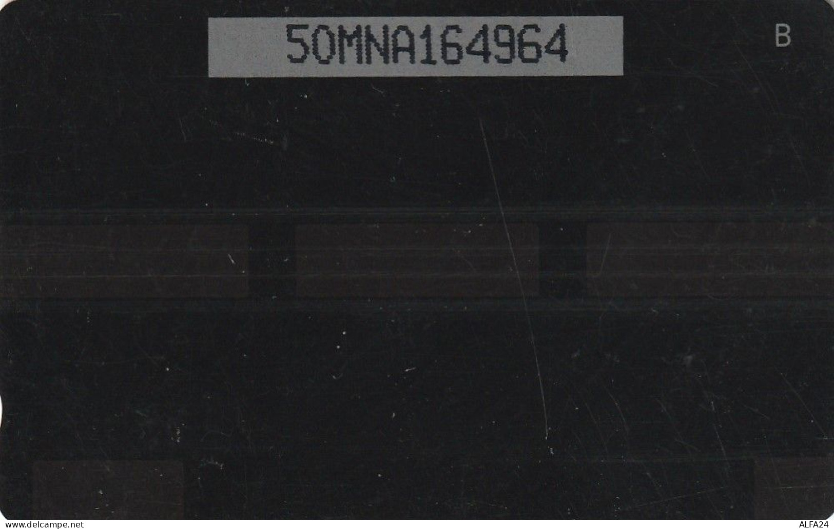 PHONE CARD OMAN  (E75.35.5 - Oman