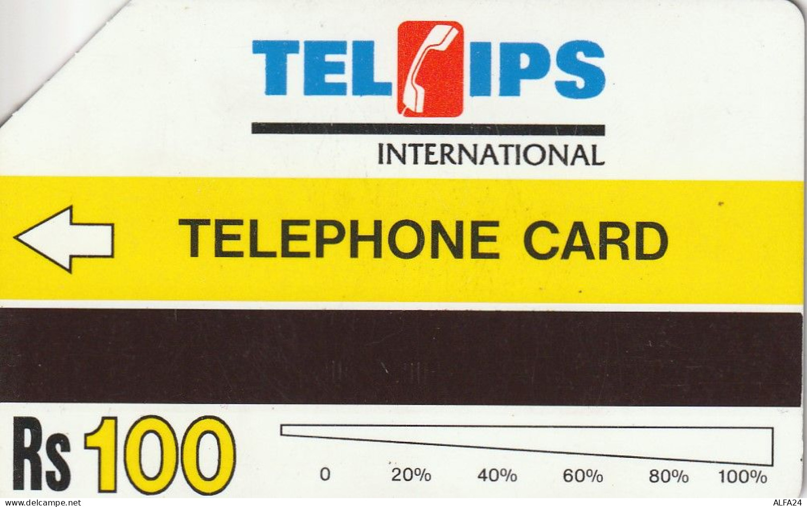 PHONE CARD PAKISTAN URMET (E75.21.1 - Pakistan