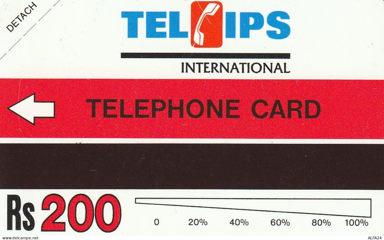 PHONE CARD PAKISTAN URMET NEW (E75.13.1 - Pakistán