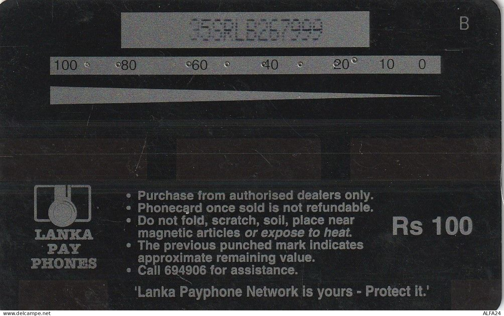 PHONE CARD SRI LANKA  (E74.30.1 - Sri Lanka (Ceylon)