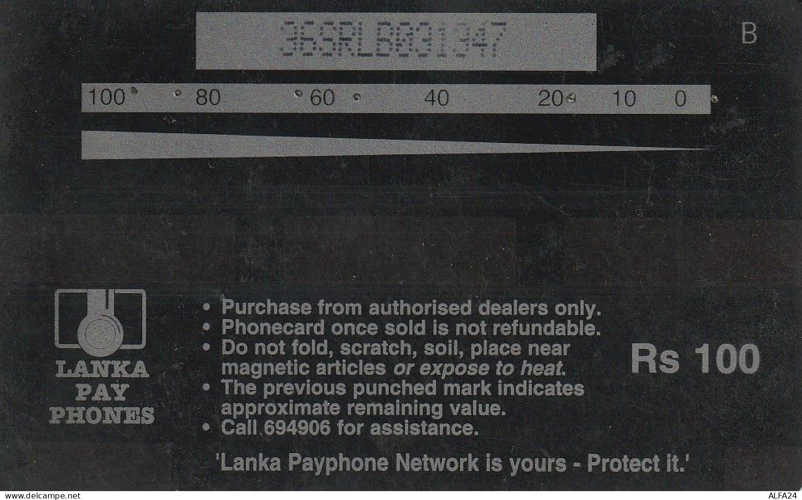 PHONE CARD SRI LANKA  (E74.32.4 - Sri Lanka (Ceilán)