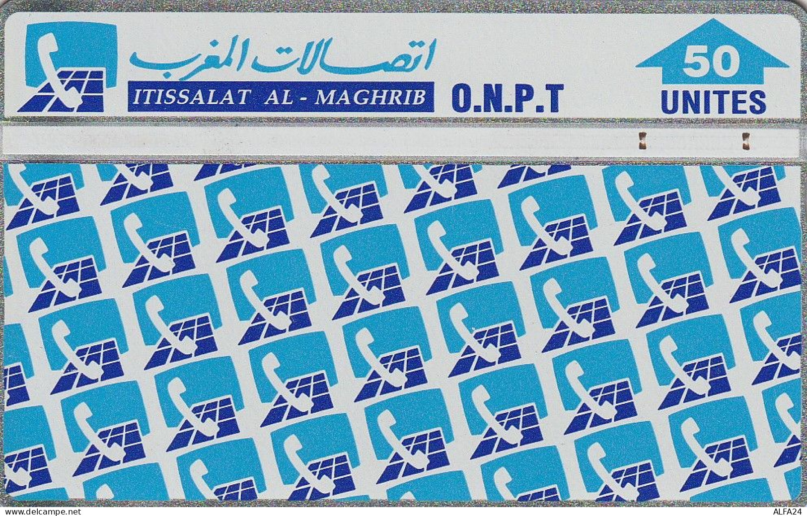 PHONE CARD MAROCCO  (USP.38.5 - Maroc