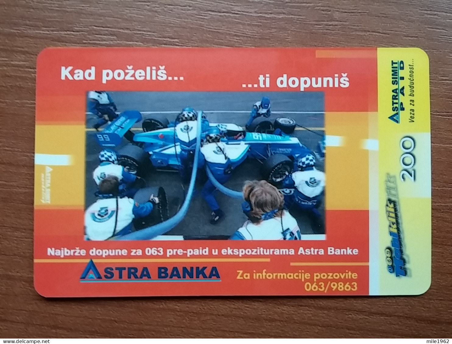 T-396 - YUGOSLAVIA, TELECARD, PHONECARD, FORMULA 1 - Yougoslavie