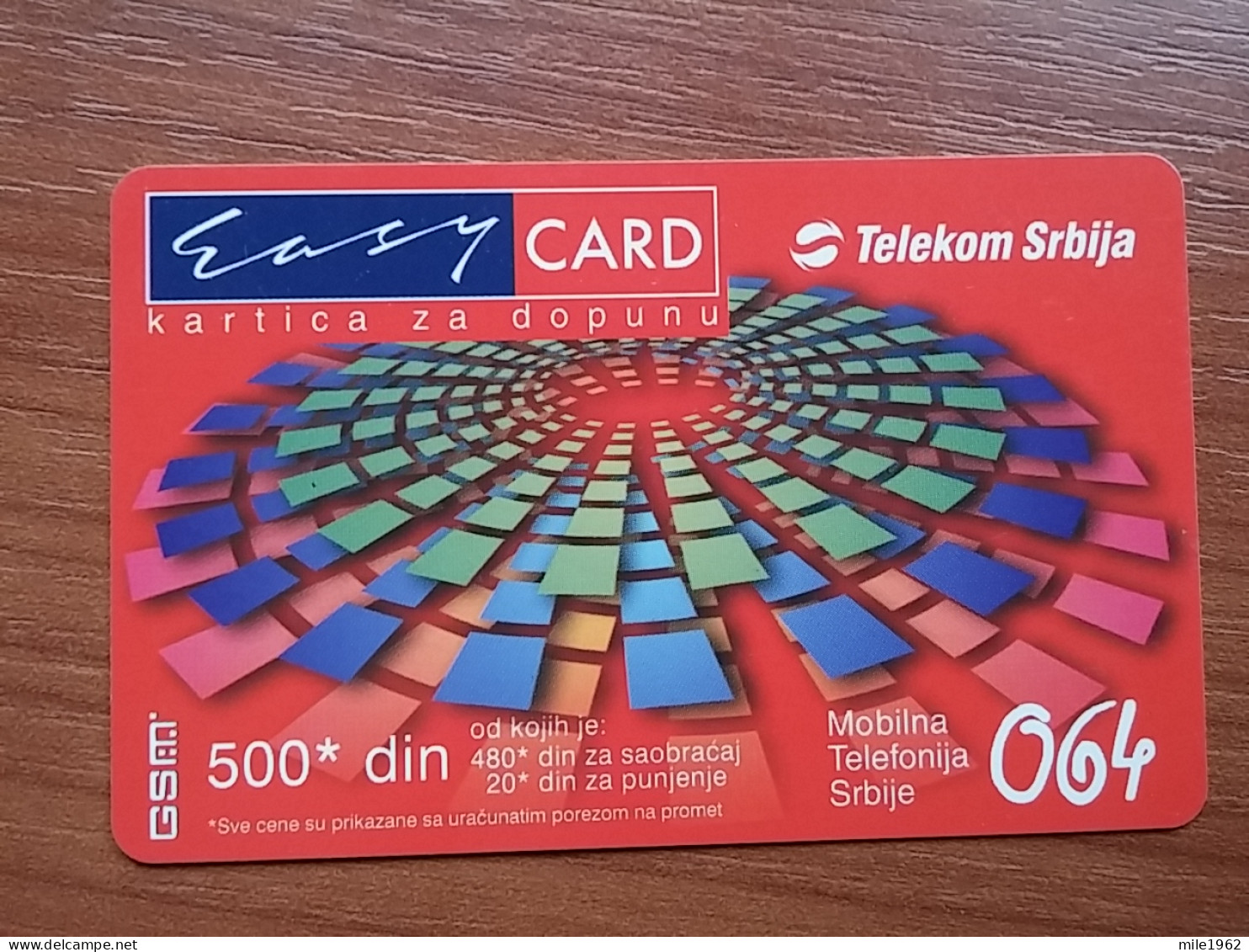 T-397 - SERBIA, TELECARD, PHONECARD, - Jugoslavia