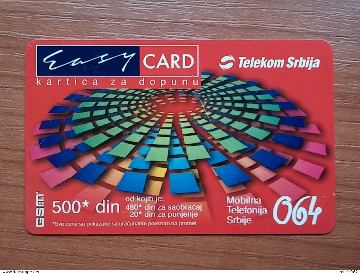 T-397 - SERBIA, TELECARD, PHONECARD, - Yugoslavia