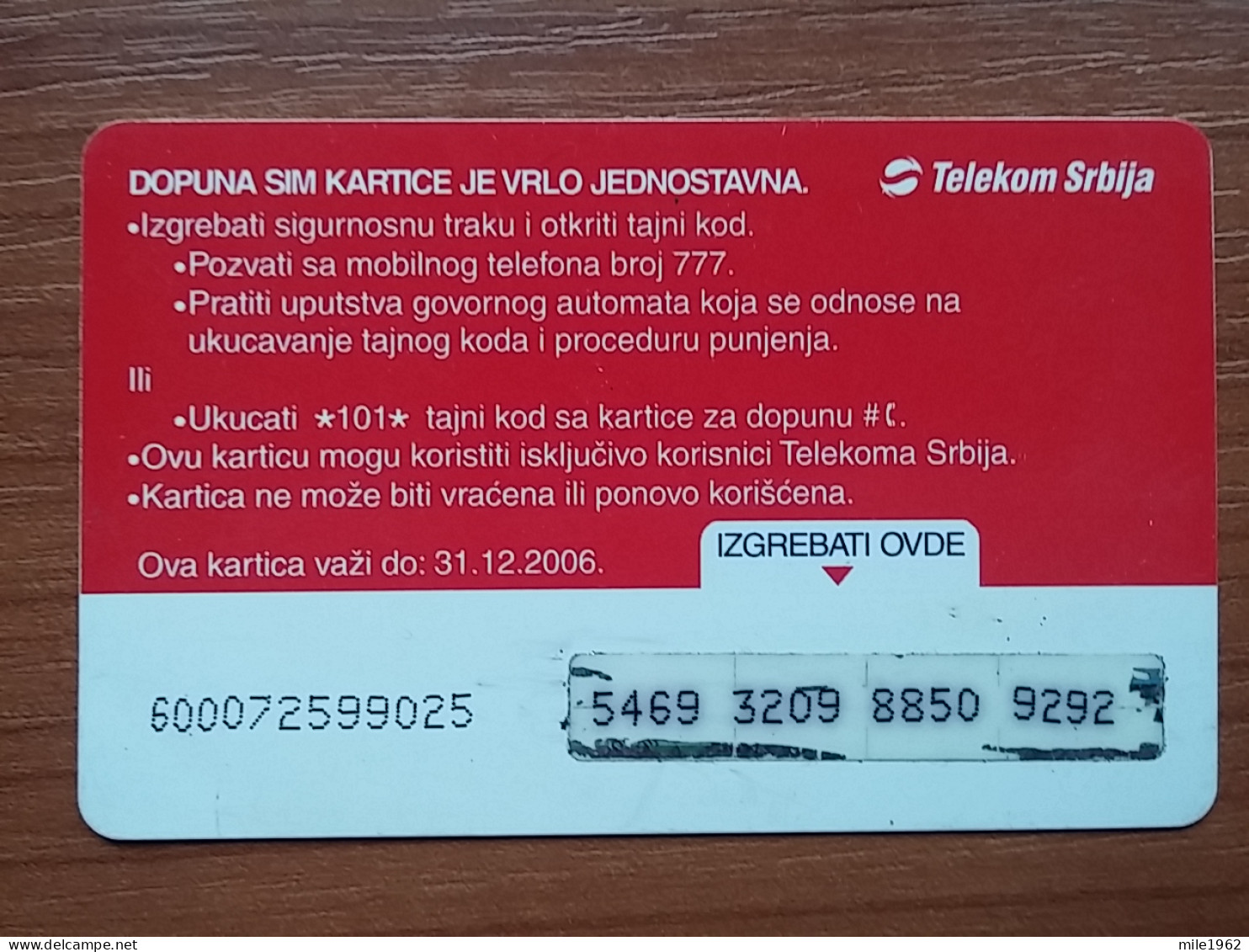 T-397 - SERBIA, TELECARD, PHONECARD, - Yougoslavie